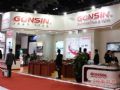 GONSINŲչInfoComm CHINA 2013