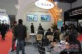 ʽԶ̻飨ѵϵͳInfoComm China 2013 չ