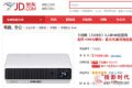 卡西欧XJ-M140直降1000元爆抢！
