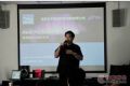 宝迪公司Avid新品技术研讨会纪实