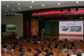 GQY参加东城区普通高中通用技术开课五周年教学研讨会