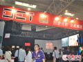PALM 2013:德浩舞台演艺解决方案成展会焦点
