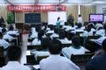 酒泉中小学代表现场观摩优课系统课堂教学