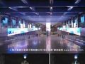 LEFEDV成为DATATON中国战略合作伙伴
