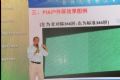 雷曼光电携“346非对称椭圆LED产品”亮相光电博览会