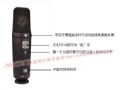 RODE NT1000限量珍藏版话筒 开始预售
