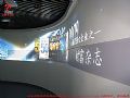 LEFEDV系统展示 天津加铝铝合金公司展厅