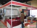希沃闪耀第二十五届北京教育装备展