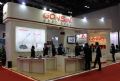 Я²ƷչInfocomm China 2014