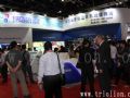 InfoComm China 2014 -ѶƼƷǿƳ