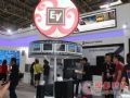 太平宝迪重推EV ETX有源流动扬声器