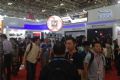 太平宝迪闪耀PALM Expo China 2014