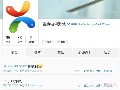 百度即将进军电视游戏领域