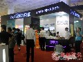 Cinelab激光巨幕点亮辰星科技展位