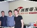 创凯成功代理DISPLAIR专利产品空气互动显示屏