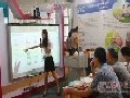 优课亮相第四届中国智慧城市博览会