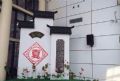 贝塔斯瑞助阵第十届中国·南京农业嘉年华