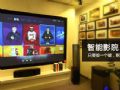 让生活更简单!明基智能投影i700牵手智能家居生活馆