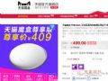 499Ԫèħʽ