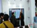 明博优课进入教育强省 亮相首届南京教育装备展