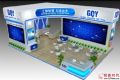 GQY视讯将携基于拼接显示的分布式交互系统亮相InfoComm 2015