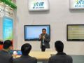 明博教育盛装亮相第14届广东教育装备展