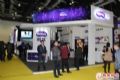 ǰ½ ʢװInfoComm China 2015