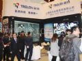 彩讯科技InfoComm China 2015展会精彩回顾