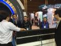 Ӣ̨CadacInfoComm Chinaչ