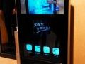 康佳与七匹狼&趣搭3D试衣达成战略合作