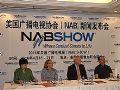 �����㲥����Э�ᣨNAB�����ŷ�����
