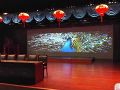 “清”投“艺”合优派助彭浦中学大礼堂华丽变身“影剧院”