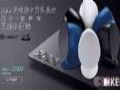 左右双箱体设计 KEF EGG无线音箱重磅首发