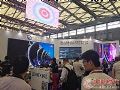 LEDʾ¼LED CHINA 2015