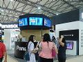应用为王 松下多元化解决方案助阵上海标牌展