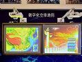 羿飞维权 任重道远但信心十足