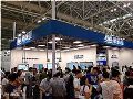 【高仪展】奥威亚人气火爆,幸运大奖High不停
