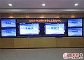 TENDZONE东微MIDIS系统入驻汕尾气象局
