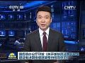 宽带提速降费利好视频会议发展