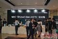 能人科技闪耀NEC showcase2015深圳展