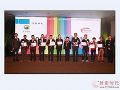 量子点电视规范正式出台 TCL拔得技术头筹