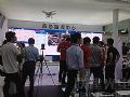 联建光电亮相深圳安博会 打造“LED+安防”新格局
