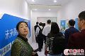 全国普教展希沃“未来课堂”惊喜登场 智能互动受关注