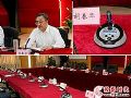 CREATOR快捷5G WiFi无线会议系统成功应用于广东省社会科学院