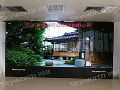 创维拼接大屏进驻四川川煤集团会议系统