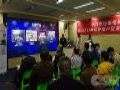 威创在“世界屋脊”举办客户交流会