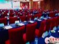 CREATOR快捷同声传译系统助力中国-东盟环境合作论坛