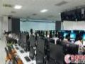 天创为湖南省发改委打造高质量音频系统