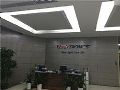 走进光峰光电 要用激光开创显示新时代
