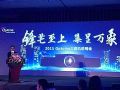 激光第一炮:为什么是工程?
